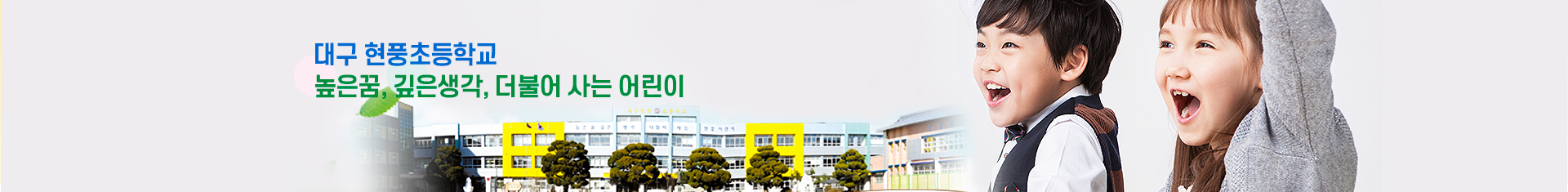 기본 서브비주얼