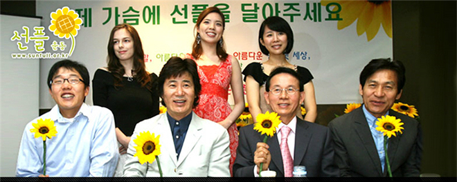 대구현풍초등학교 선플운동 이미지